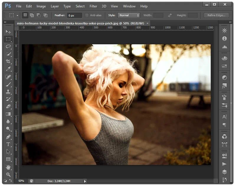 កម្មវិធី Adobe Photoshop CS6