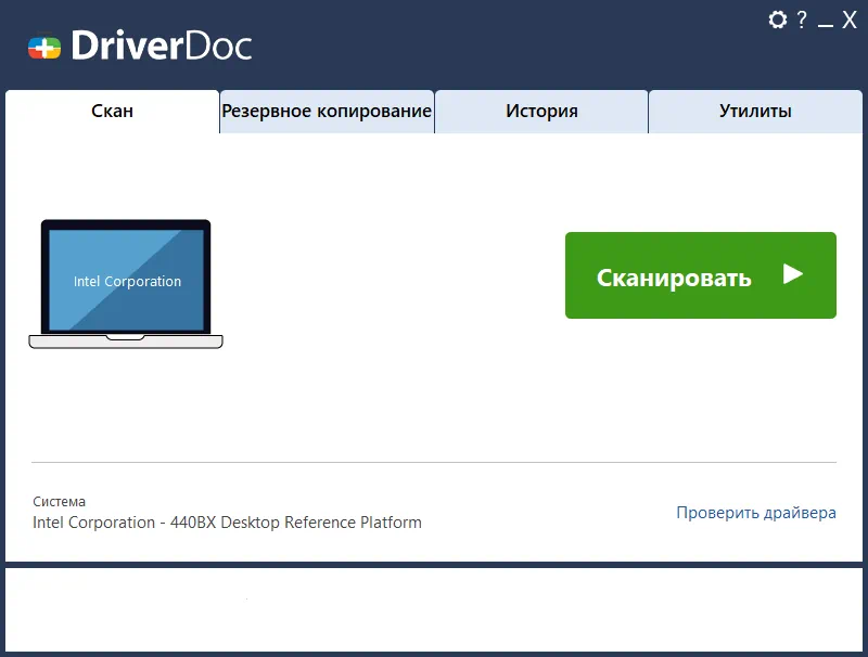 DriverDoc