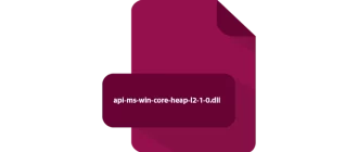 Икона Api Ms Win Core Heap L2 1 0.dll