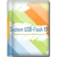 Иконка System Usb Flash