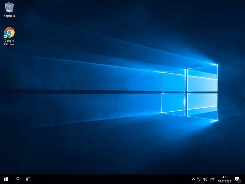 Windows 10 Education interface