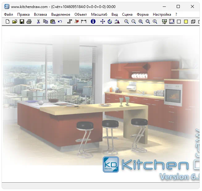 Китчен дроу. KITCHENDRAW(KD 6.5). Программа Китчен дроу. KITCHENDRAW рамка. 3d дизайн мебели VIP file.