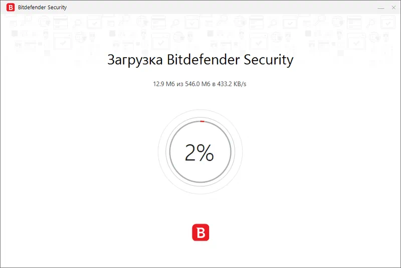 Установка Bitdefender Total Security