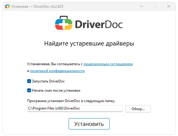 Установка DriverDoc